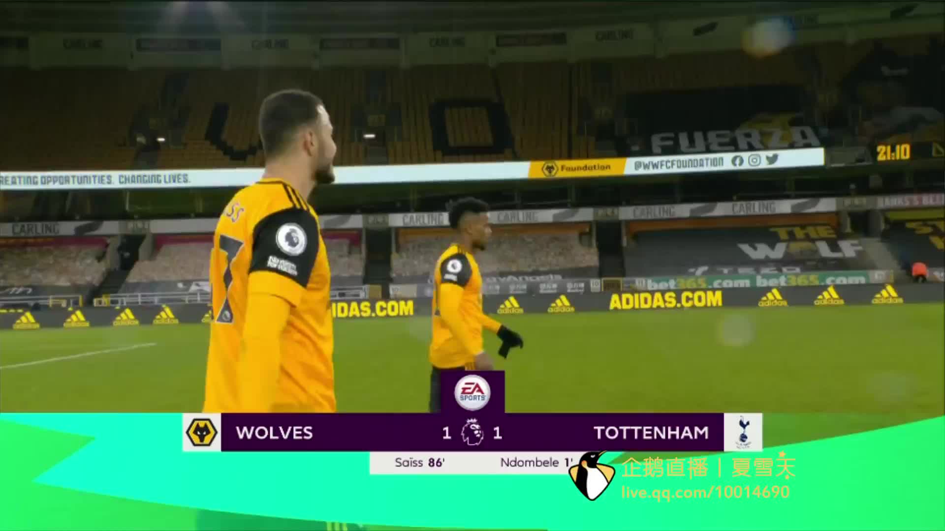 近两个赛季 近两个赛季